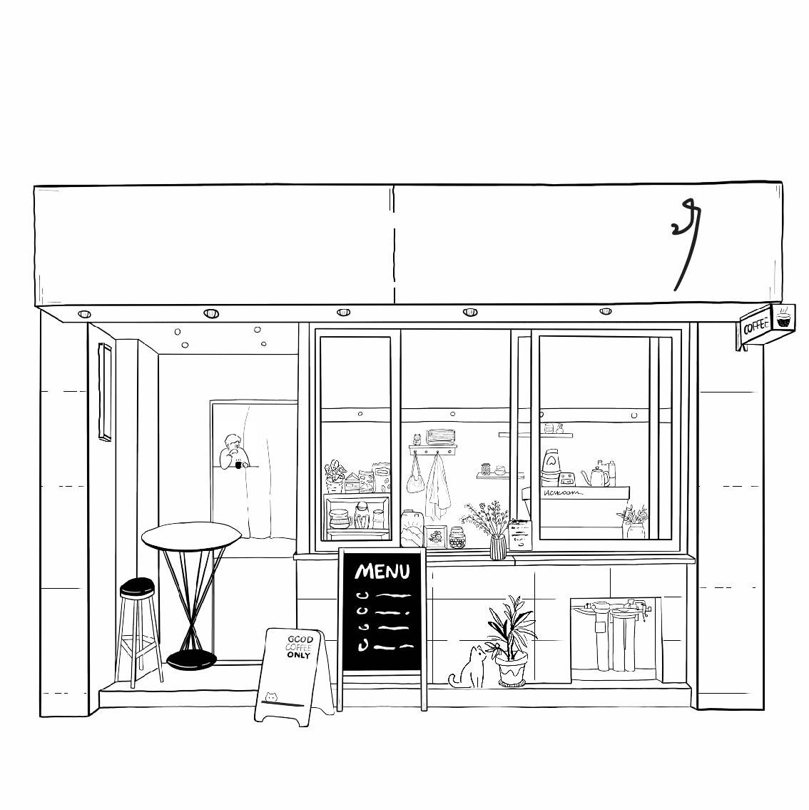 29Coffee Team Tee